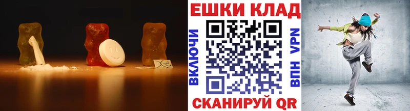 Купить  Камешково  Экстази Punisher 