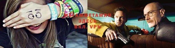 прущая мука Гусев