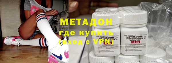 прущая мука Гусев