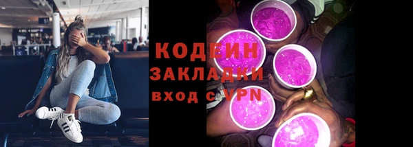 прущая мука Гусев