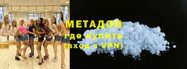 прущая мука Гусев