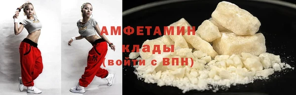 прущая мука Гусев