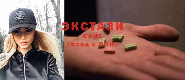 героин Гусь-Хрустальный