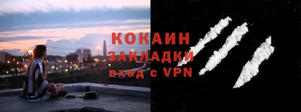 прущая мука Гусев