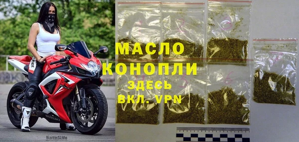 прущая мука Гусев