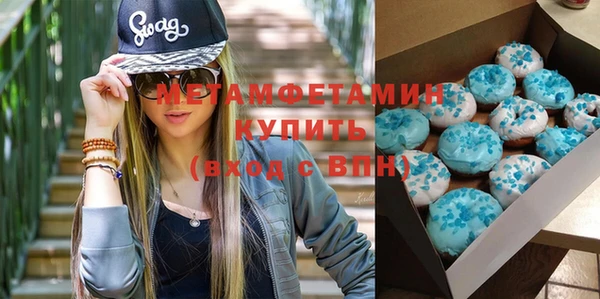 прущая мука Гусев
