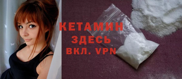 прущая мука Гусев
