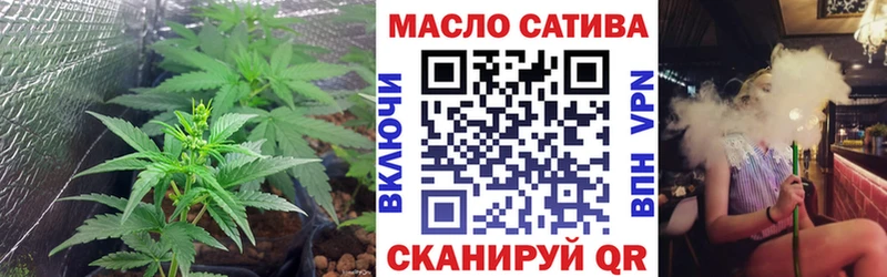 Купить закладки  Камешково  Дистиллят ТГК жижа 